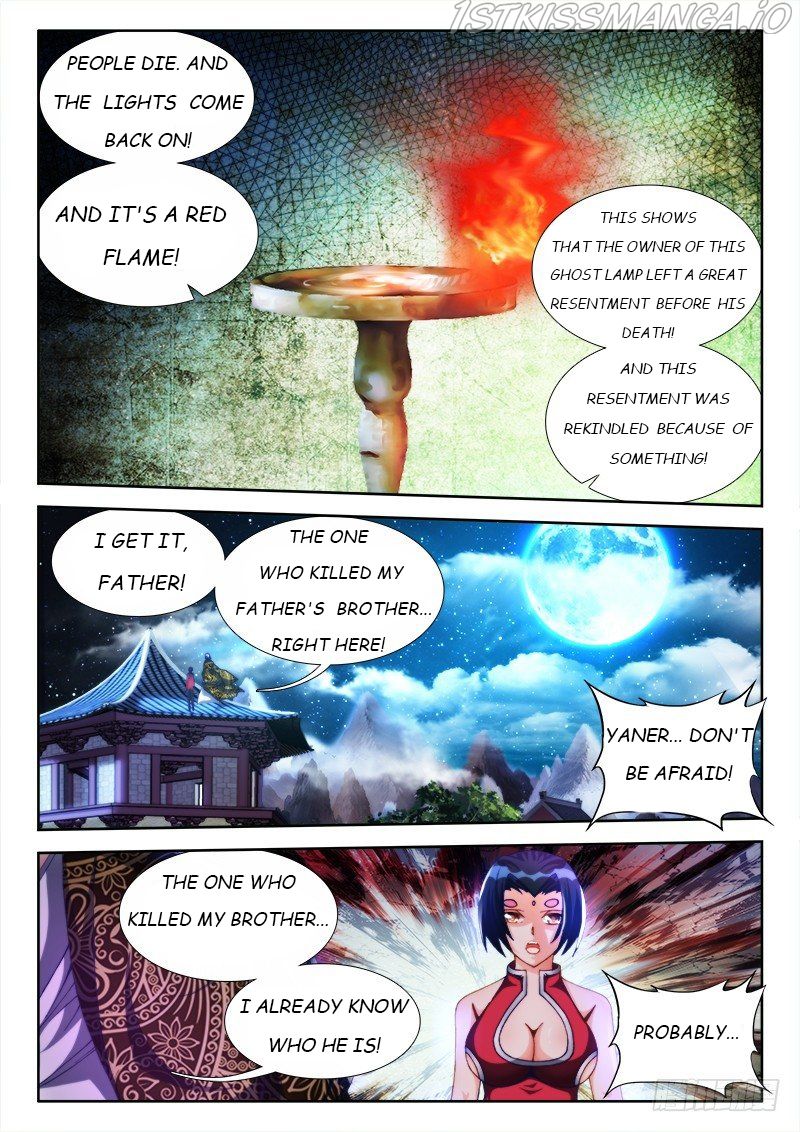 My Cultivator Girlfriend Chapter 123 5